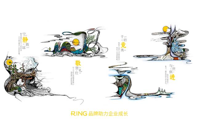 一家具有合作价值的木兰县画册设计机构。